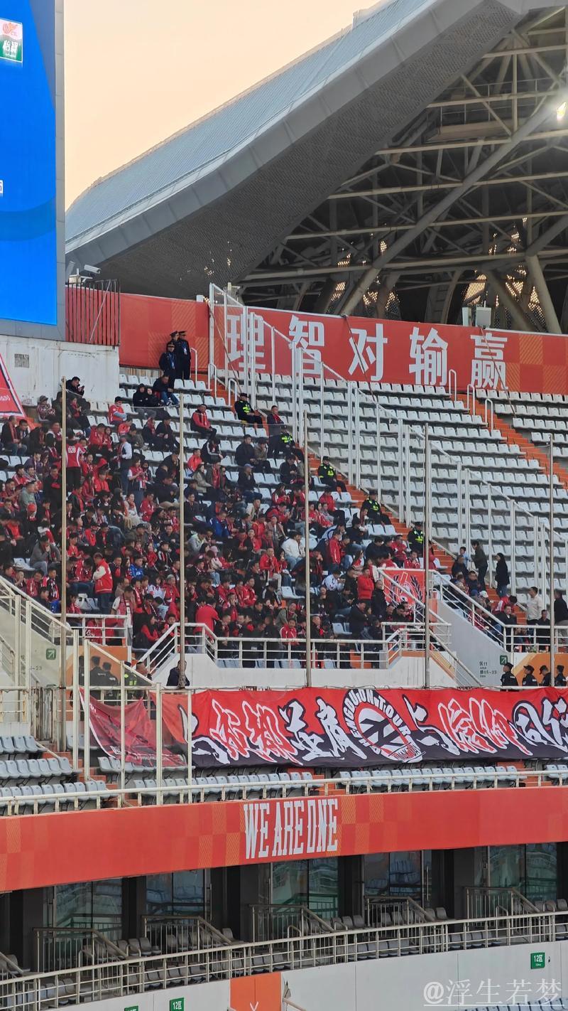 成都3-0完胜，山东赛季首尝败绩