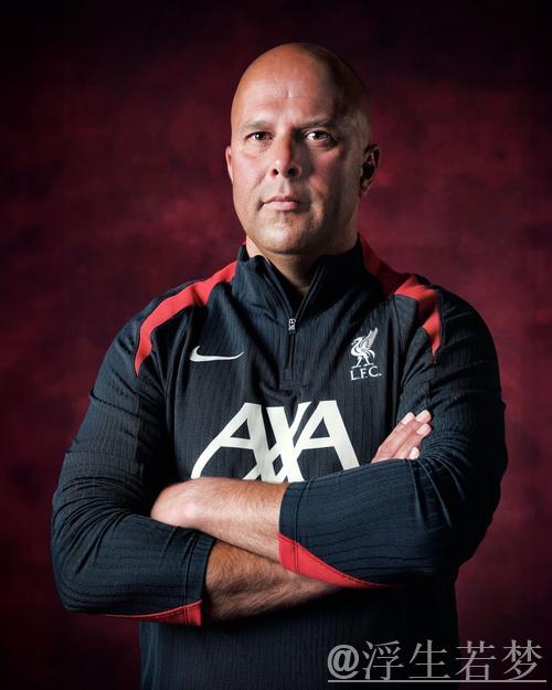 斯洛特率领利物浦上演惊艳赛季，打破外界下滑预期