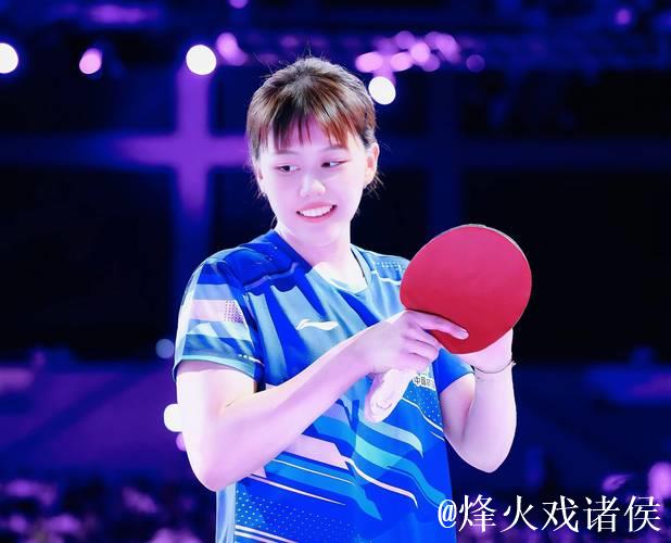 陈幸同4-2战胜石洵瑶 晋级WTT总决赛女单8强