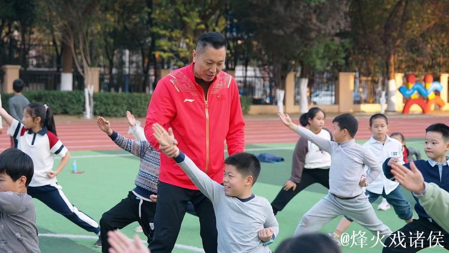 “冠军进校园”点燃合肥青少年体育热情 “冠军进校园”点燃合肥青少年体育热情