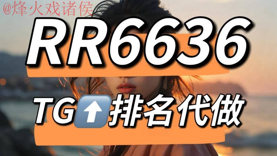 下载世界杯外围APP官网最新版最新网址